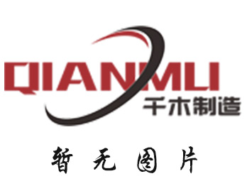 電加熱導熱油爐：化工行業的高效能解決方案